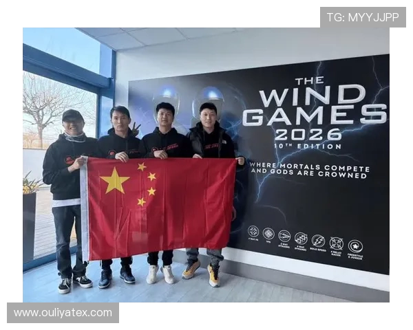 重庆极限运动队在世界街舞大赛中以59分领跑积分榜展现实力与风采